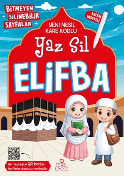 Yaz Sil Elifba Yaz Sil Elifba