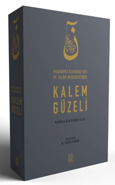 Kalem Güzeli (3 Cilt Takım) Kalem Güzeli (3 Cilt Takım)