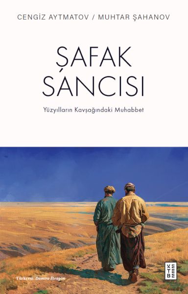 Şafak Sancısı Şafak Sancısı