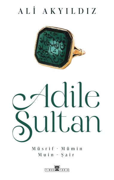 Adile Sultan Adile Sultan