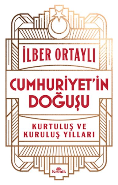 Cumhuriyet’in Doğuşu Kurtuluş ve Kuruluş Yılları Cumhuriyet’in Doğuşu Kurtuluş ve Kuruluş Yılları