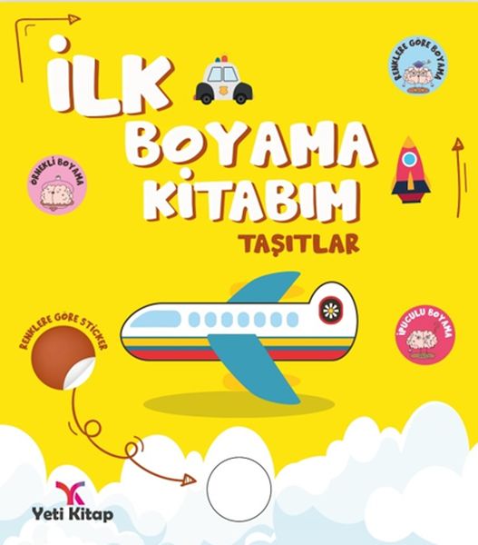 İlk Boyama Kitabım Taşıtlar İlk Boyama Kitabım Taşıtlar