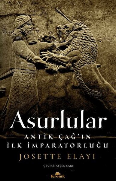 Asurlular Asurlular