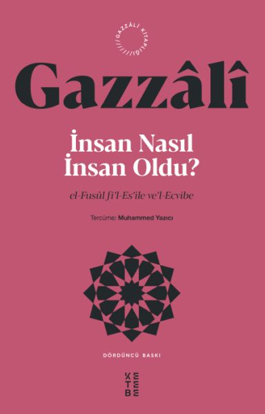 İnsan Nasıl İnsan Oldu? İnsan Nasıl İnsan Oldu?