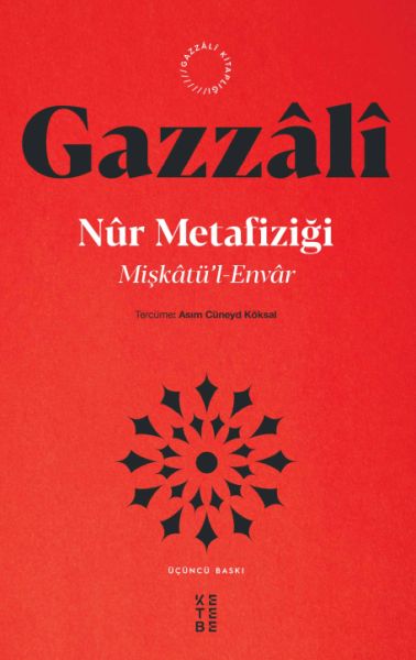 Nur Metafiziği Nur Metafiziği