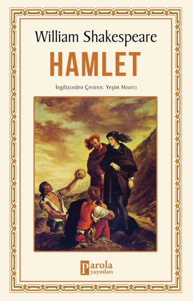Hamlet Hamlet