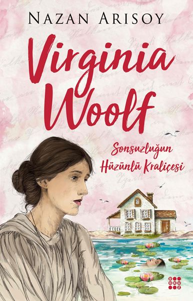 Virginia Woolf Virginia Woolf