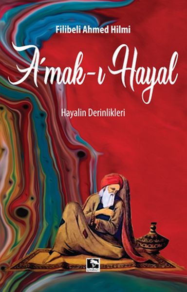 Amakı Hayal Amakı Hayal