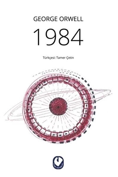 1984 1984