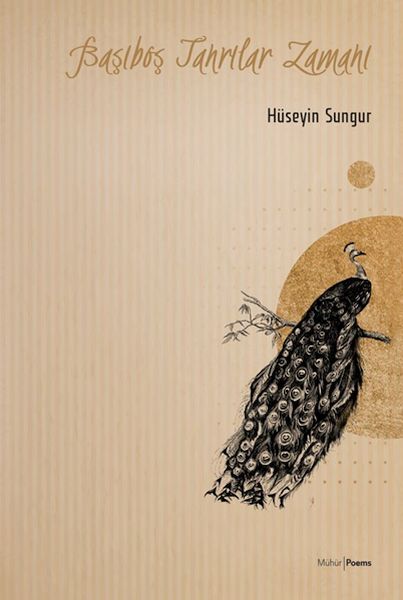 Başıboş Tanrılar Zamanı Başıboş Tanrılar Zamanı