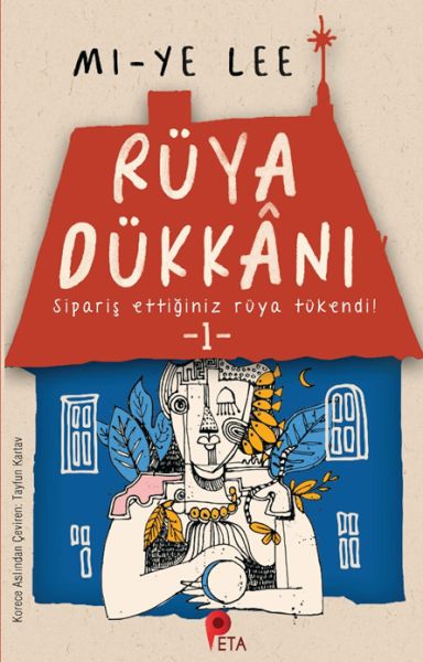 Rüya Dükkanı 1 Rüya Dükkanı 1