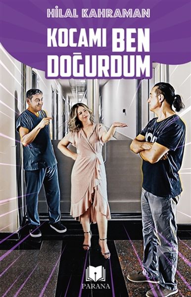 Kocamı Ben Doğurdum Kocamı Ben Doğurdum