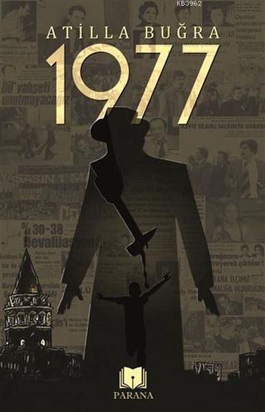 1977 1977