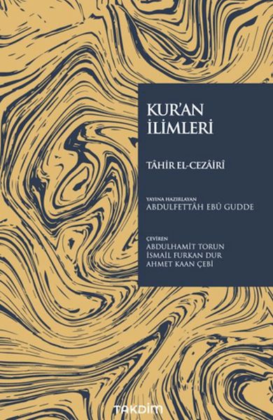 Kur’an İlimleri Kur’an İlimleri