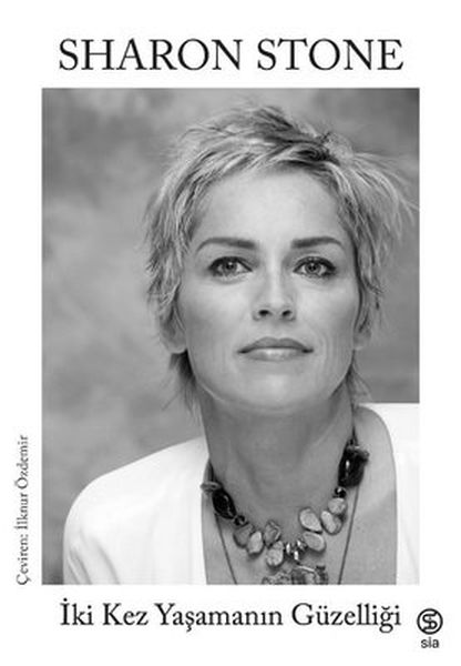 İki Kez Yaşamanın Güzelliği İki Kez Yaşamanın Güzelliği