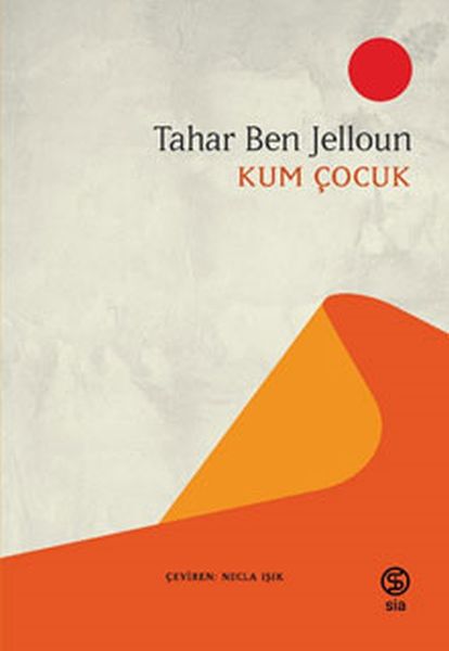Kum Çocuk Kum Çocuk