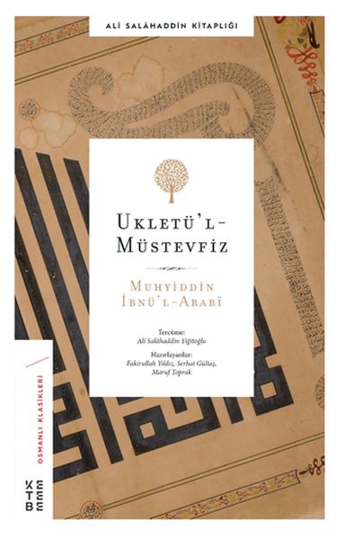 Ukletül’l Müstevfiz - Ali Salahaddin Efendi Kitaplığı 4 Ukletül’l Müstevfiz - Ali Salahaddin Efendi Kitaplığı 4