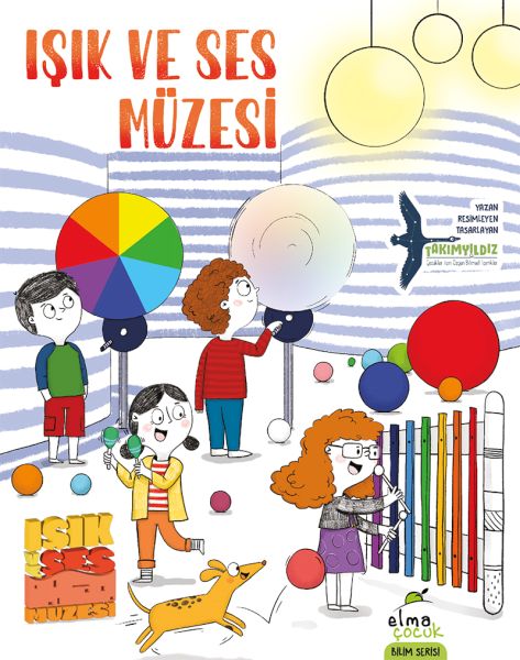 Işık ve Ses Müzesi Işık ve Ses Müzesi