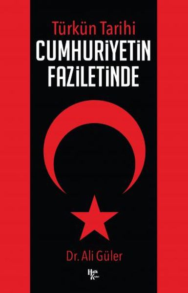 Cumhuriyetin Faziletinde Cumhuriyetin Faziletinde