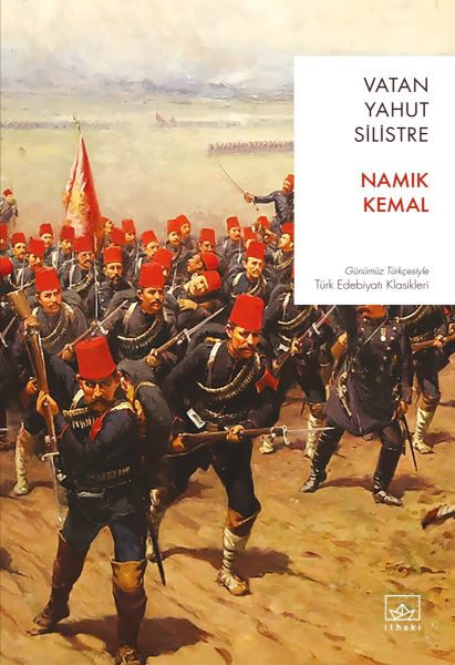 Vatan Yahut Silistre Vatan Yahut Silistre