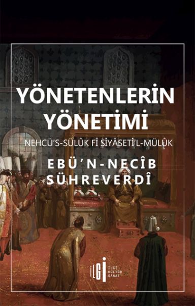 Yönetenlerin Yönetimi Yönetenlerin Yönetimi