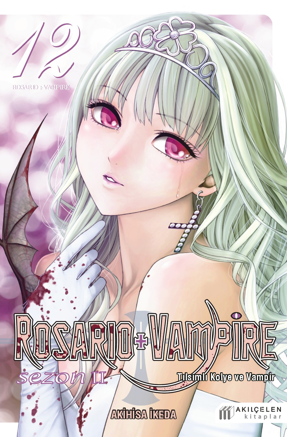 Rosario + Vampire - Tılsımlı Kolye ve Vampir Sezon2 12