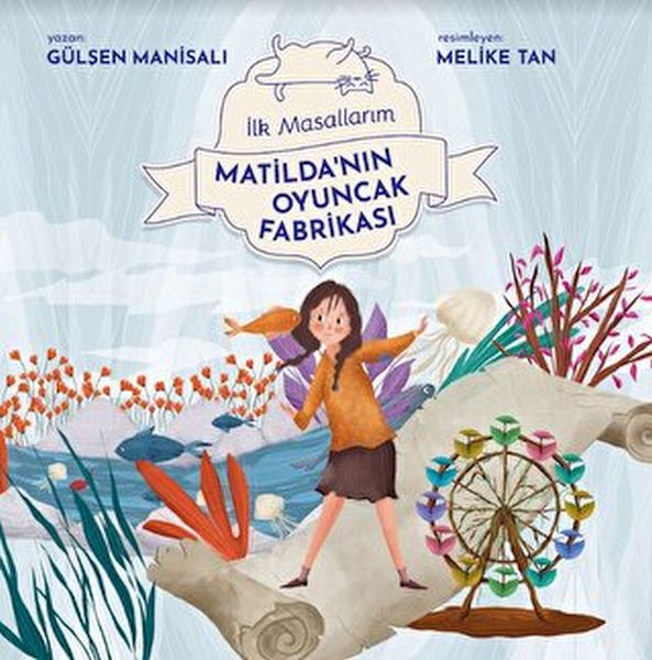 Matilda'nın Oyuncak Fabrikası Matilda'nın Oyuncak Fabrikası