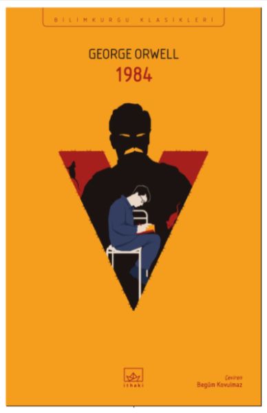 1984 1984