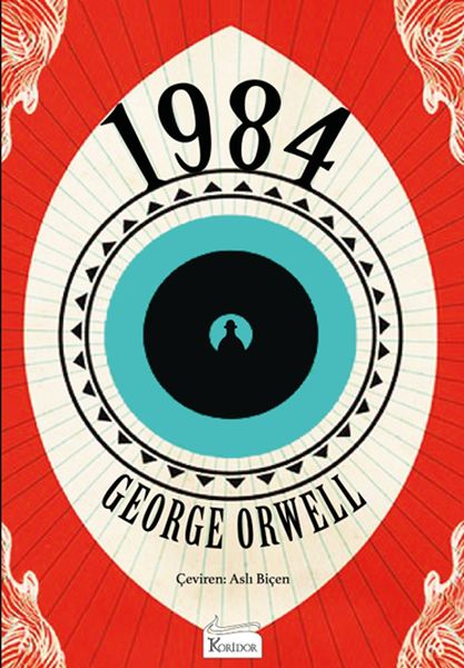 1984 1984