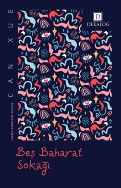 Beş Baharat Sokağı Beş Baharat Sokağı