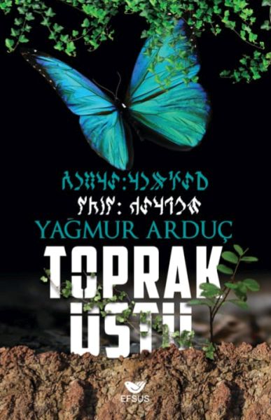 Toprak Üstü Toprak Üstü