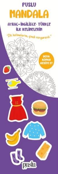 Puslu Mandala Çocuk Ayraç - İngilizce Türkçe İlk Kelimelerim