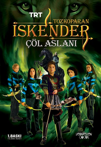 Tozkoparan İskender - Çöl Aslanı Tozkoparan İskender - Çöl Aslanı