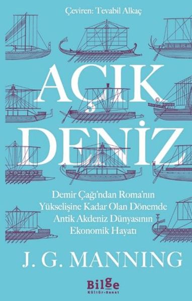 Açık Deniz Açık Deniz