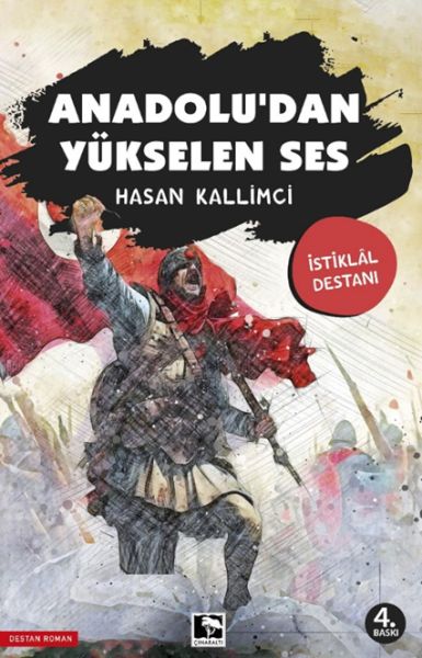 Anadolu’dan Yükselen Ses Anadolu’dan Yükselen Ses