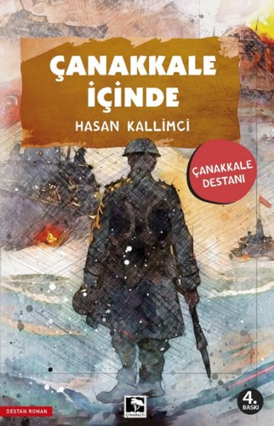 Çanakkale İçinde Çanakkale İçinde