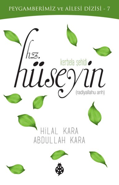 Kerbela Şehidi - Hz.Hüseyin Kerbela Şehidi - Hz.Hüseyin
