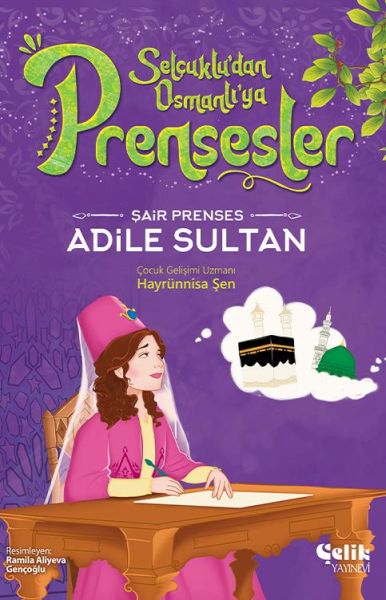 Şair Prenses Adile Sultan Şair Prenses Adile Sultan