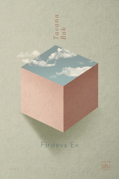 Tavana Bak Tavana Bak