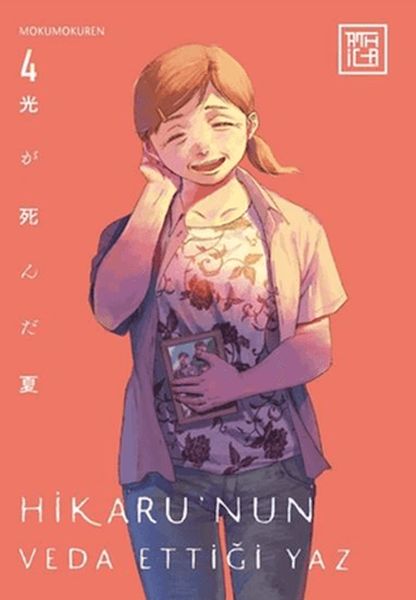 Hikaru’nun Veda Ettiği Yaz 4 Hikaru’nun Veda Ettiği Yaz 4