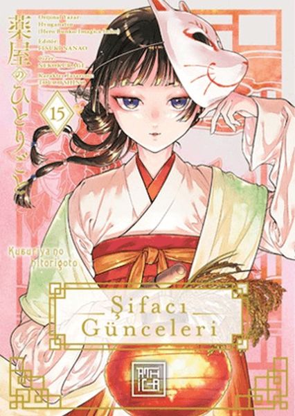 Şifacı Günceleri 15 Şifacı Günceleri 15