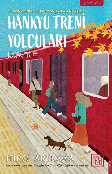Hankyu Treni Yolcuları Hankyu Treni Yolcuları