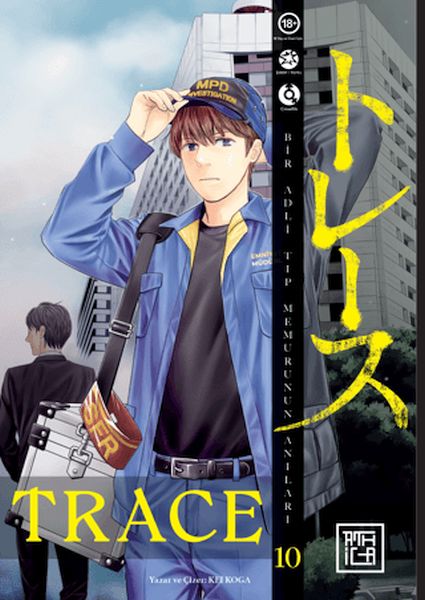 Trace 10 Trace 10