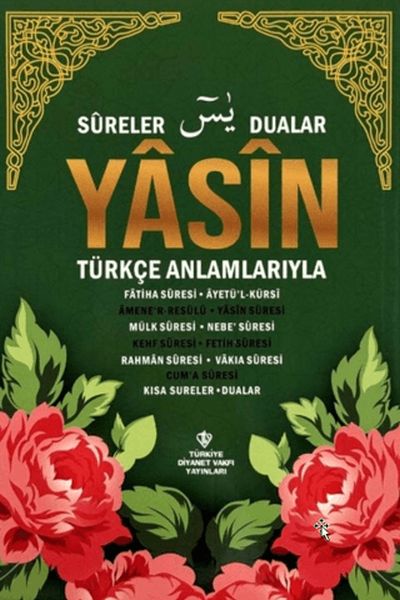 Yasin ve Kısa Sureler Orta Boy - Yeşil