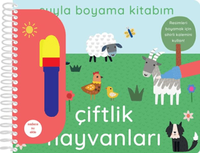 Suyla Boyama Kitabım - Çiftlik Hayvanları
