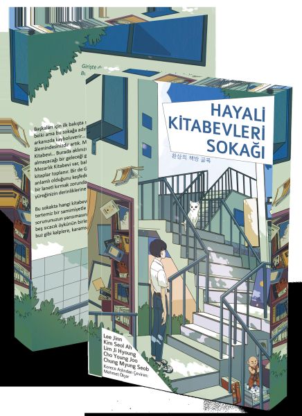 Hayali Kitabevleri Sokağı Hayali Kitabevleri Sokağı