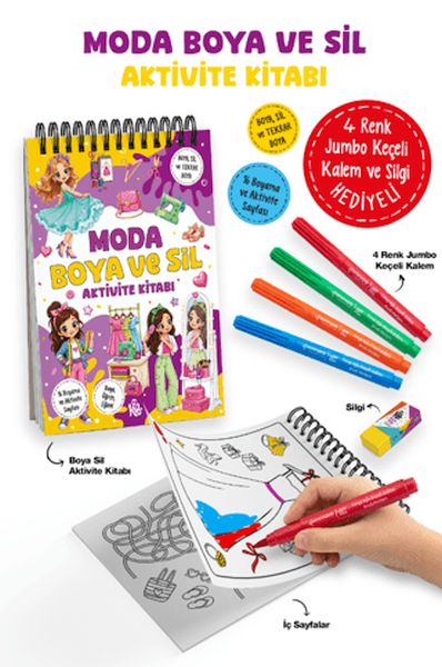 Moda - Boya ve Sil Aktivite Kitabı Moda - Boya ve Sil Aktivite Kitabı