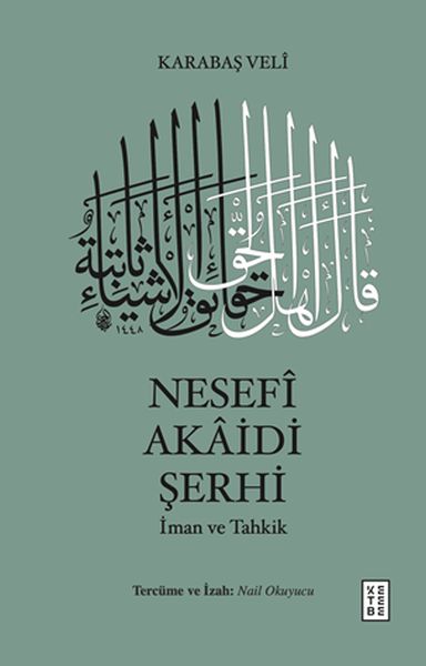 Nesefî Akâidi Şerhi Nesefî Akâidi Şerhi