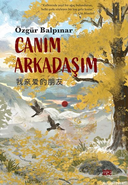 Canım Arkadaşım Canım Arkadaşım