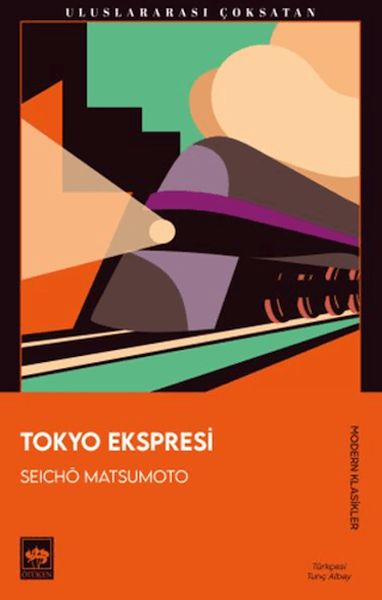 Tokyo Ekspresi Tokyo Ekspresi